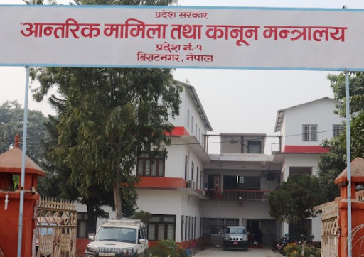 Sajilo Khoj